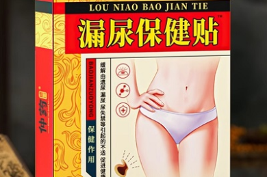 好看短剧《龙隐五秋,风起天下》1 - 99 集(合集/后续/完整版)